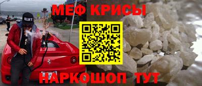 гидра Азнакаево