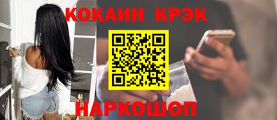 гидра Азнакаево