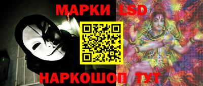 метамфетамин Абакан