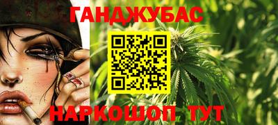скорость Абинск