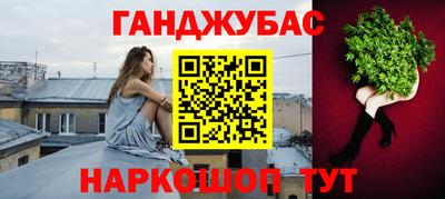 скорость Абинск