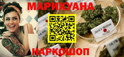 гидра Азнакаево