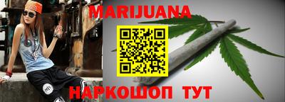 скорость Абинск