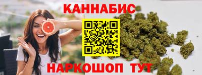 скорость Абинск