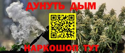 метамфетамин Абакан