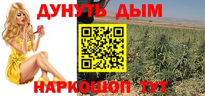 скорость Абинск