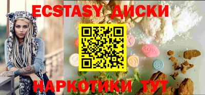 гидра Азнакаево