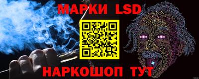 метамфетамин Абакан