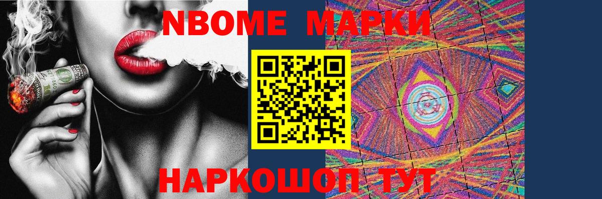 Алексеевка  ЛСД экстази  LSD-25 экстази кислота  Вход с VPN  LSD-25 экстази кислота 