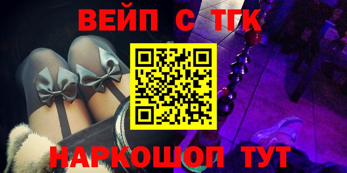 Псилоцибиновые грибы Алексеевка